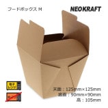 ��2Ȣ�ʾ��ò��ۥա��ɥܥå��� M �ͥ�����եȡ�����̵��/����Բġۡ�180��/Ȣ��