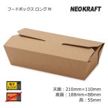 ��2Ȣ�ʾ��ò��ۥա��ɥܥå��� ����M NF�ͥ�����եȡ�����̵��/����Բġۡ�140��/Ȣ��