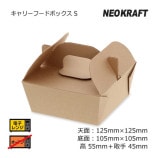 ��2Ȣ�ʾ��ò��ۥ���꡼�ա��ɥܥå��� S NF�ͥ�����եȡ�����̵��/����Բġۡ�160��/Ȣ��