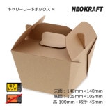 ��2Ȣ�ʾ��ò��ۥ���꡼�ա��ɥܥå��� M NF�ͥ�����եȡ�����̵��/����Բġۡ�120��/Ȣ��