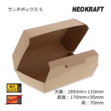 ��3Ȣ�ʾ��ò��ۥ����ܥå��� S �ͥ�����եȡ�����̵��/����Բġۡ�160��/Ȣ��