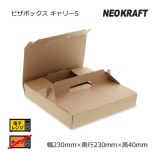 ��2Ȣ�ʾ��ò��ۥԥ��ܥå��� ����꡼M �ͥ�����եȡ�����̵��/����Բġۡ�100��/Ȣ��