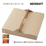 ��2Ȣ�ʾ��ò��ۥ���꡼�ԥ�BOX 12������� NF�ͥ�����եȡ�����̵��/����Բġۡ�80��/Ȣ��