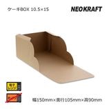 ������BOX 10.5��15 �ͥ�����եȡ�����̵��/����Բġۡ�100��/Ȣ��