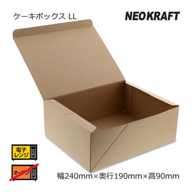 SOD  2箱分240包 Amazon.co.jp: トミックス 98969 国鉄 キハ66 67形ディーゼル