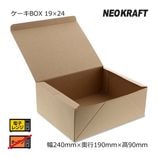 ��2Ȣ�ò��ۥ�����BOX 19��24 �ͥ�����եȡ�����̵��/����Բġۡ�100��/Ȣ��