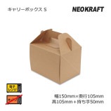 ��3Ȣ�ʾ��ò��ۥ���꡼BOX 10.5��15 �ͥ�����եȡ�����̵��/����Բġۡ�200��/Ȣ��