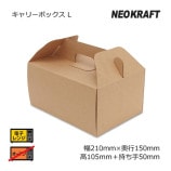 ��2Ȣ�ʾ��ò��ۥ���꡼BOX 15��21 �ͥ�����եȡ�����̵��/����Բġۡ�200��/Ȣ��