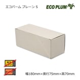 ��2Ȣ�ʾ��ò��ۥץ졼��BOX S �����ѡ��������̵��/����Բġۡ�200��/Ȣ��