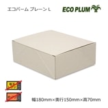 ��2Ȣ�ʾ��ò��ۥץ졼��BOX L �����ѡ��������̵��/����Բġۡ�200��/Ȣ��