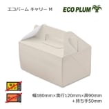 ��3Ȣ�ʾ��ò��ۥ���꡼BOX M �����ѡ��������̵��/����Բġۡ�200��/Ȣ��
