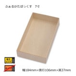 7�� ���� �դ��뤫���ܤä���������̵��/����Բġۡ�200��/Ȣ��