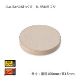 95���� �դ��뤫���ե�������̵��/����Բġۡ�500��/Ȣ��
