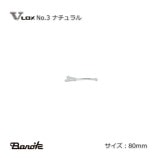 V-LOX No.3������̵��/����Բġۡ�5000��/Ȣ�˥ʥ�����