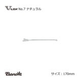 V-LOX No.7������̵��/����Բġۡ�5000��/Ȣ�˥ʥ�����