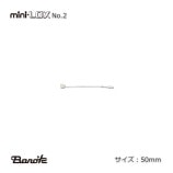 4Ȣʾòmini-LOX No.2̵/Բġۡ10000/Ȣ˥ʥ