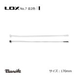 LOX No.7������̵��/����Բġۡ�5000��/Ȣ��