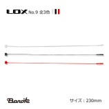 LOX No.9������̵��/����Բġۡ�5000��/Ȣ��