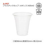 ��2Ȣ�ʾ��ò���14���󥹡�405ml��A-PET�ץ饹���å����åס�����̵��/����Բġۡ�1000��/Ȣ��