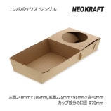 ����ܥܥå��� ���󥰥� NF�ͥ�����եȡ�����̵��/����Բġۡ�160��/Ȣ��