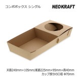 ��2Ȣ�ʾ��ò��ۥ���ܥܥå��� ���󥰥� NF�ͥ�����եȡ�����̵��/����Բġۡ�160��/Ȣ��