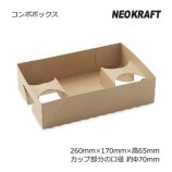 ��2Ȣ�ʾ��ò��ۥ���ܥܥå��� NF�ͥ�����եȡ�����̵��/����Բġۡ�200��/Ȣ��