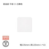 ʿ (135125ܥ٥̵ ̵/Բġۡ4000/Ȣ