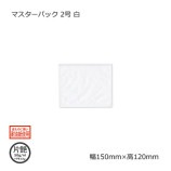 2150120 ޥѥå ̵/Բġۡ4000/Ȣ