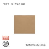 6���240��210��̤�� �ޥ������ѥå� ����������̵��/����Բġۡ�500��/Ȣ��