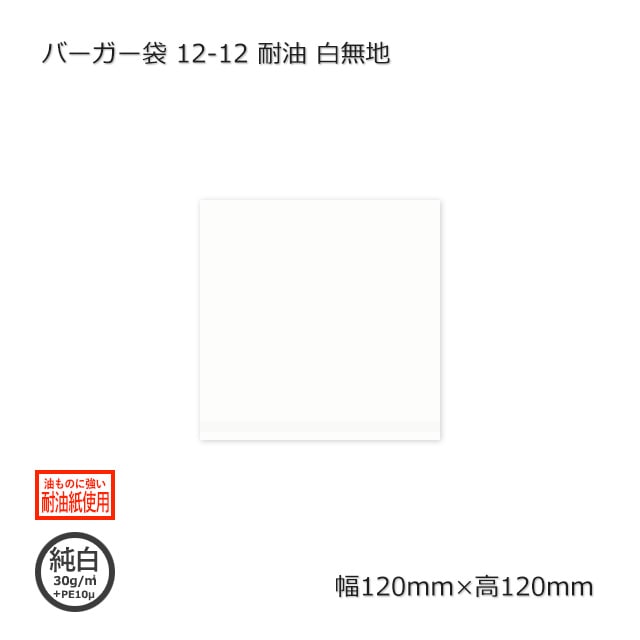 11ʾ̵ۥС 12-12 ̵ Բġۡ500/