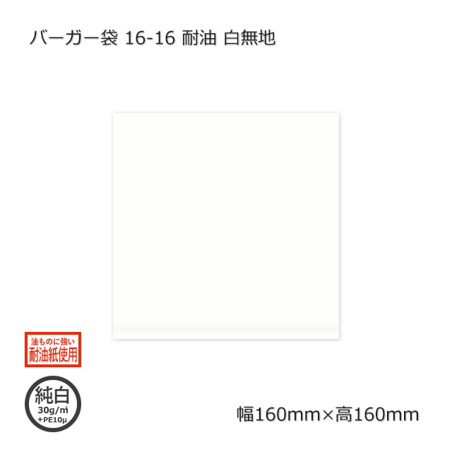 �С������� 16-16 ��̵�� ������500��/���