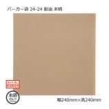 �С������� 24-24 ̤�� ������500��/���