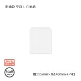 5Ȣʾòʿ S115105ܥ٥̵ ̵/Բġۡ5000/Ȣ