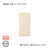 5Ȣʾòʿ LL100210ܥ٥˥ʥ ̵/Բġۡ2000/Ȣ