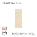 5Ȣʾòۻ Ĺ100270˥ʥ ̵/Բġۡ2000/Ȣ