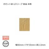 5Ȣʾòۥå U꡼֡9035113̤ ̵/Բġۡ3000/Ȣ