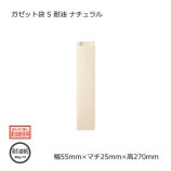 5Ȣʾòۥå S5525270˥ʥ ̵/Բġۡ2000/Ȣ