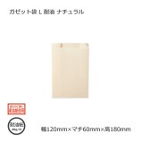 5Ȣʾòۥå L12060180˥ʥ ̵/Բġۡ2000/Ȣ