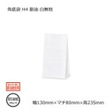 5Ȣʾò۳ H413080235̵ ̵/Բġۡ1000/Ȣ