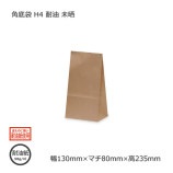 5Ȣʾò۳ H413080235̤ ̵/Բġۡ1000/Ȣ