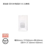 [1«]դ 9-69060160̵ ̵/Բġۡ100/«