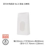 [1«]դ No.615090280̵ ̵/Բġۡ50/«