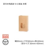 [1«]դ 9-69060160̤ ̵/Բġۡ100/«