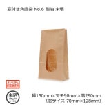 [1«]դ No.615090280̤ ̵/Բġۡ50/«