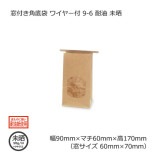 [1«]դ 磻䡼 9-69060170̤ ̵/Բġۡ10/«