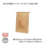 [1«]դ 磻䡼 15.5-715570220̤ ̵/Բġۡ10/«