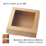���ե���BOX 18-18 ̤��������̵��/����Բġۡ�400��/Ȣ��
