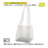 05 W3S��165��150��185�˥ʥ����� ɽ���� HD�ݥ���㡼�������̵��/����Բġۡ�300��/Ȣ��