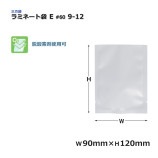 ��ߥ͡����� E #60 9-12��3000��/Ȣ��