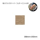 Ȣåڡѡ 150150 ե˥100/Ȣ